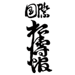 SKIF World logo