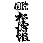SKIF World logo